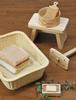 Yamako Bath Chair Natural Large High