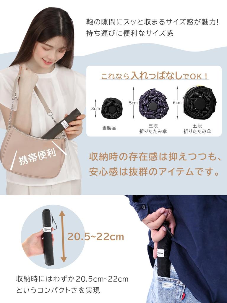 Самый легкий карбоновый зонт-автомат KIZAWA для мужчин и зонт-наоборот 5-го уровня водонепроницаемости, портативный мини, идеально подходит для дождливой погоды, 5 зонтов по 55 см,