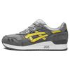 Кроссовки Ronnie Fieg x Gel Lyte 3 Remastered Super Yellow Мужские Серый Wild-Dove 1201A810-020