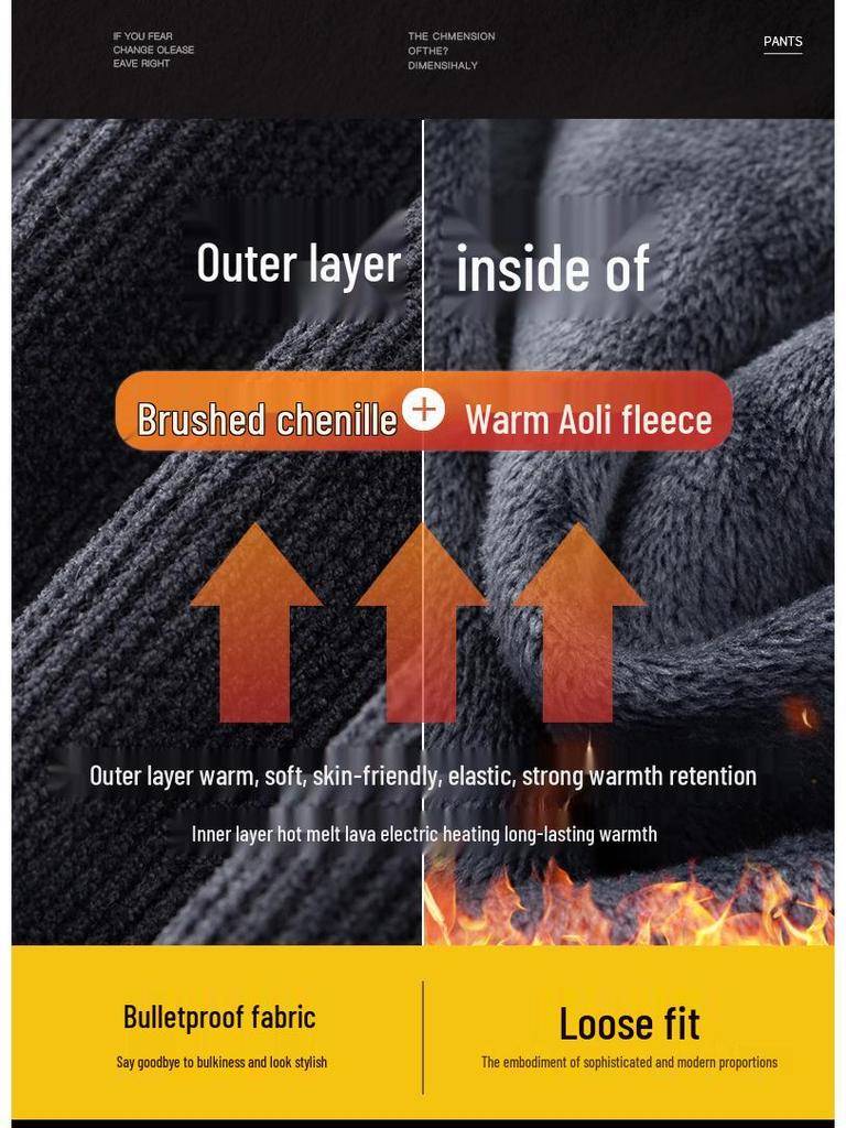 Мужские вельветовые спортивные штаны на флисовой подкладке на зиму 2025: Плотные повседневные хлопковые брюки для осени и зимы