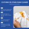 Пена-очиститель для жирных пятен Удаляет стойкие загрязнения Оставляет чистый аромат Пятновыводитель для одежды