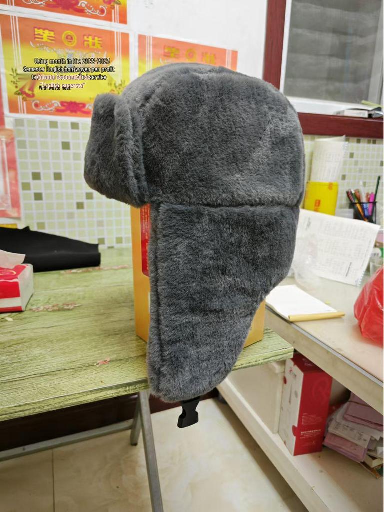 Unisex Winter Cycling Hat with Ear Protection, Thick Velvet Lining