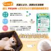 Теплый Сделано из Teijin TEIJIN Mighty Top Pet Bed для кошек и собак от ветеринарного медицинского графена для дивана Double Static Odor Mite Cold Vlag Heat