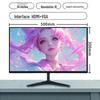 19" and 22" Ultra-Thin IPS HD LCD Desktop Monitors