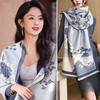 New Scarf Warm Air Conditioned Room Autumn and Winter Shoulder and Neck Shawl Outer Wear for Women