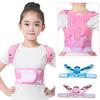 Adjustable Breathable Shoulder Brace Back Support Kid Spine Waist Straps Posture Correction Belt Children Back Posture Corrector