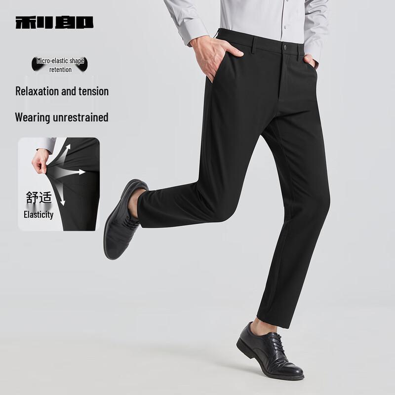 Lilang Men's Waterproof Micro-Elastic Casual Business Pants