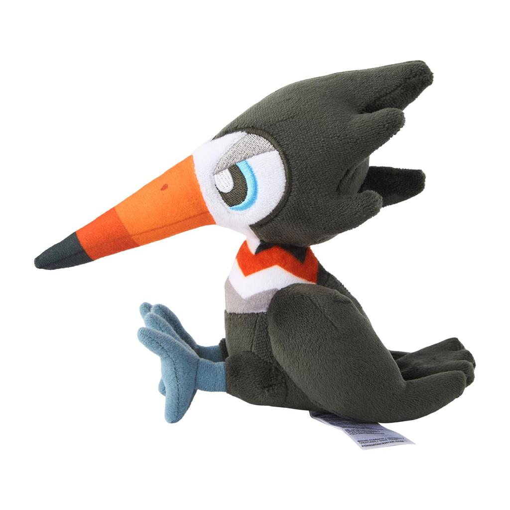 Pokémon Center Original 732 Plush Toy Pokémon Fit Keratrapa