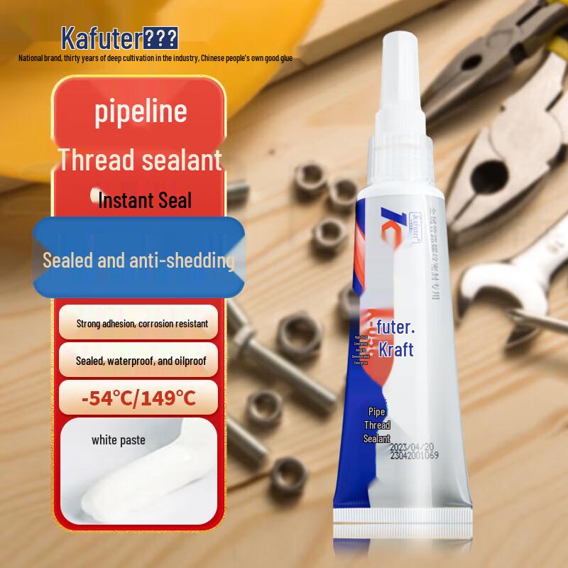 Kafuter 567 High-Temperature Anaerobic Gasket Sealant