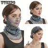 Hanging Ear Scarf for Women Versatile Sun Protection Neck Cover for Spring and Summer Small Scarf