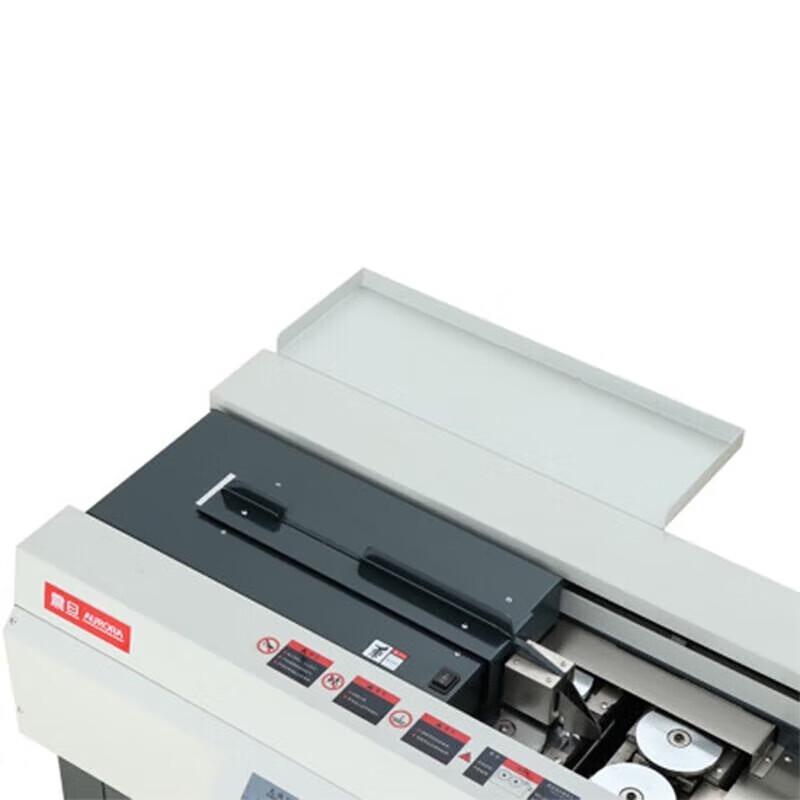 Aurora AM60M-A3 A3 Fully Automatic Wireless Glue Binding Machine CN plug (adapter included)