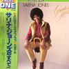 LP Пластинка SALENA JONES - Greatest Hits VIP28507 JVC 1981 Япония Оби Джаз Б/У