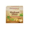 Мыло с Мултани Митти (75 г), Очищающее средство для тела Multani-Mitti, Патанджали.