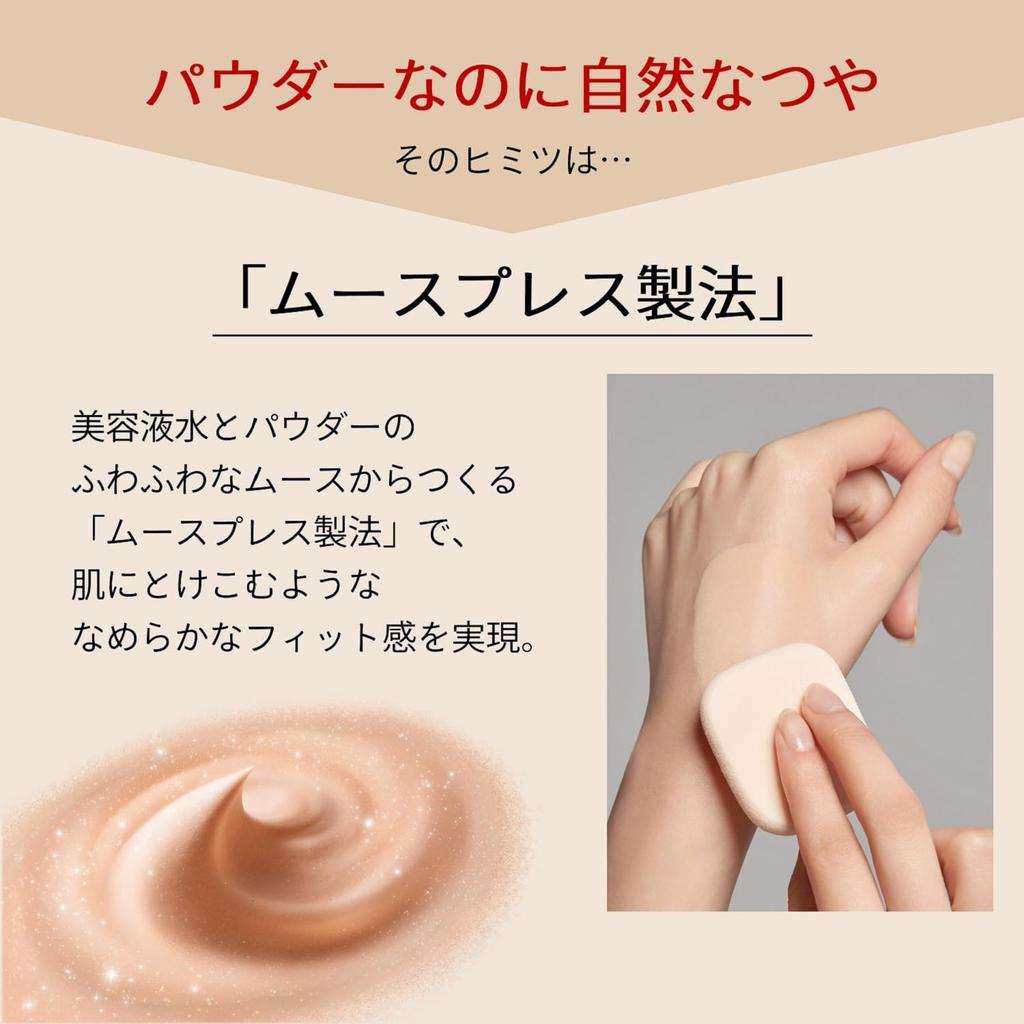 Макияж Пудра Тональная основа Dramatic Powder EX SPF25 Ocher 00 Сменный блок PA+++ 9,3 г