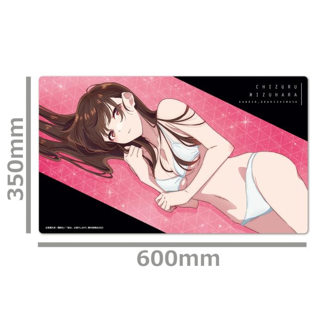 Rent-A-Girlfriend Character Rubber Mat C [Chizuru Mizuhara]