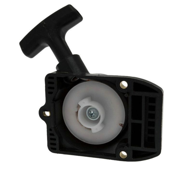 Стартер в сборе для Stihl Fs80 Fs85 Bg85 Fr85 Fs75 OE:  41371904000