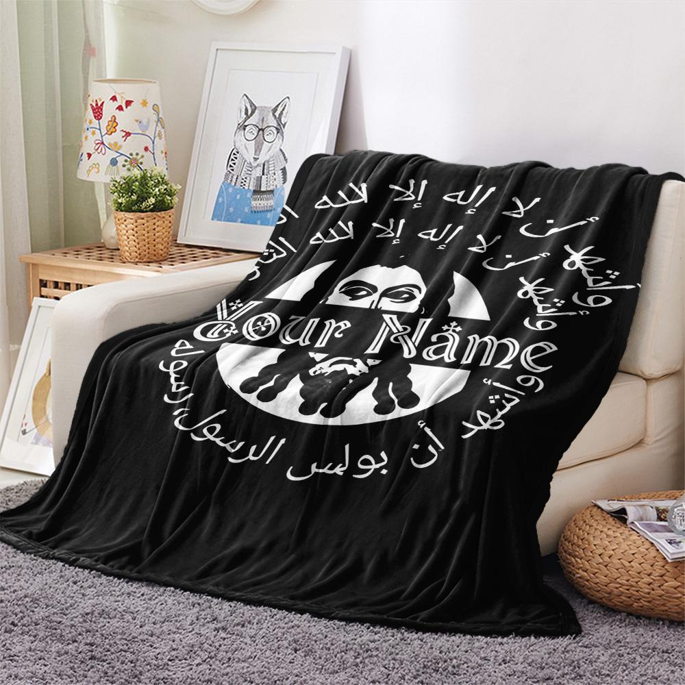 1PC Arabian Identity Custom Name Patterned Flannel Blanket Suitable For All Seasons For Home Decor Warmth And Comfort Gifts Holiday Present