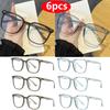 6pcs Square Myopia Glasses Frame Women Men New Oversized Brand Eyeglasses Frames Anti Blue Light Glasses