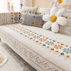 Универсальный чехол Simple Wind Chenille, чехол для диванной подушки Bohemian, нескользящее полотенце, ткань, Four Seasons