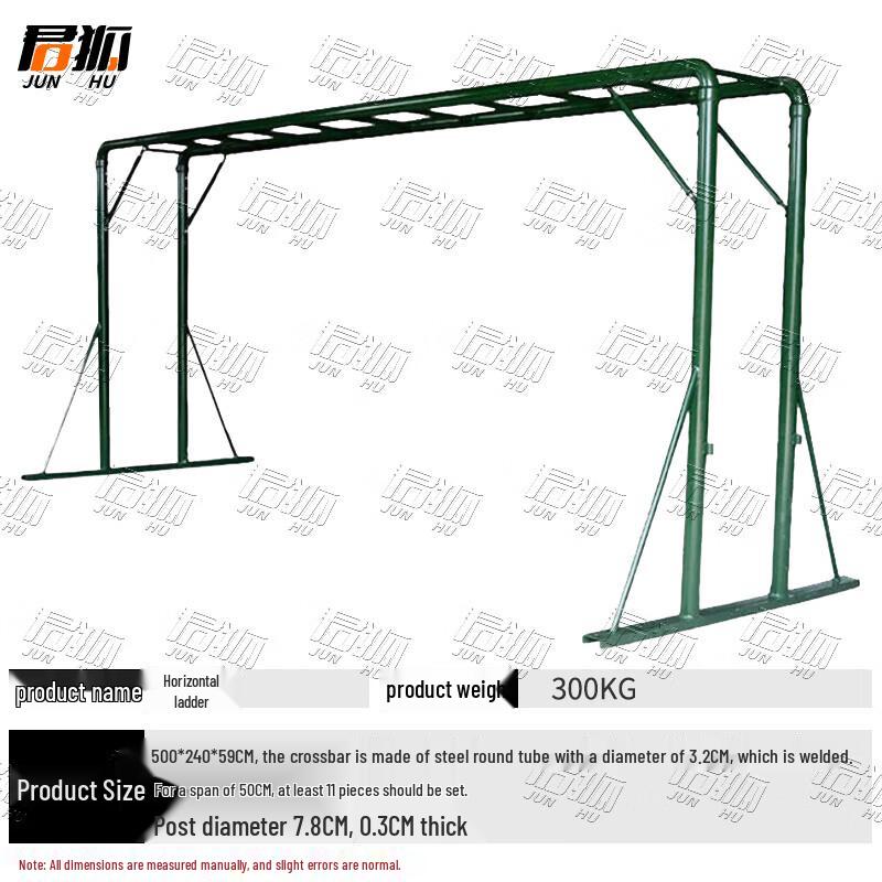 Junhu 400-Meter Obstacle Course Fitness Equipment