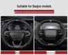 Suede Carbon Fiber Steering Wheel Cover for Baojun RS3, RM5, E200, RS5, E300, Valli.
