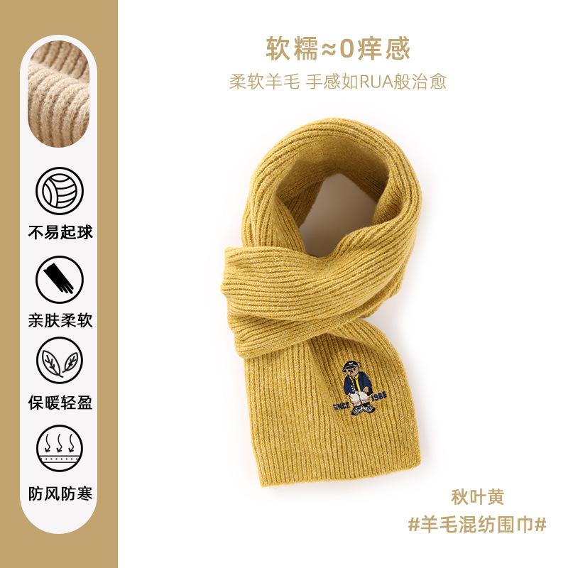 Новый рождественский подарок милый красный шарф женский зимний новый теплый универсальный вязаный шерстяной парный шарф