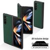 Защитный чехол для телефона Samsung Z Fold7 и Huawei Mate X5 с защитным экраном с перекрестным узором