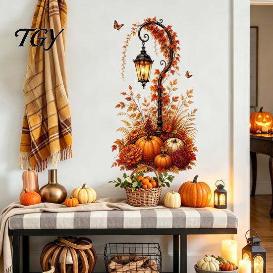 Holiday Glass Door Decals Autumn Pumpkin Street Lamp & Maple Leaves Wall Sticker, Waterproof PVC Fall Harvest Party Decorations Decal, Decorative Peel