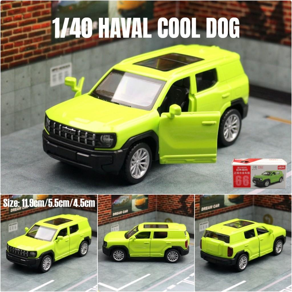 Масштабная модель автомобиля Haval из сплава с инерционным управлением для детской игровой комнаты, коллекция