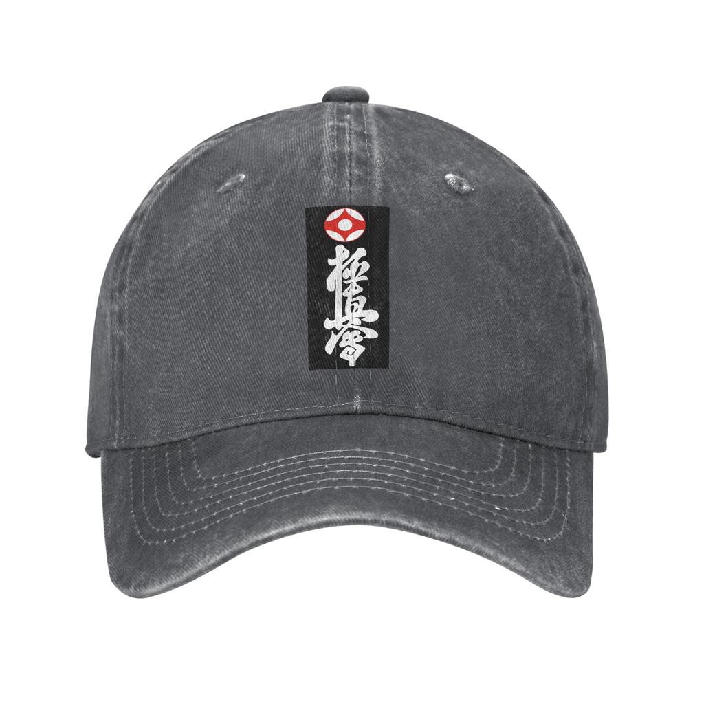 Kyokushin Karate Martial Arts Washed Denim Cap Casual Baseball Caps Adjustable Hat Summer Unisex Baseball Hats