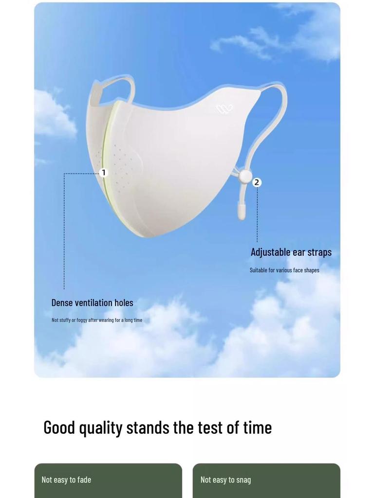 Женская дышащая солнцезащитная маска для лица с защитой глаз