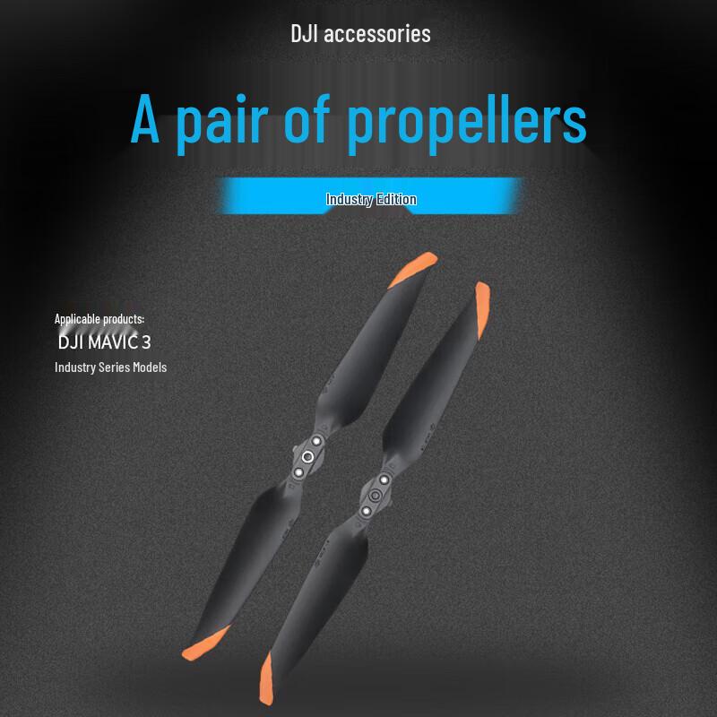 DJI Mavic 3 Enterprise Series Propeller (CN version)