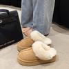 Mao Mao Slippers Women Wear Autumn and Winter New Fur Integrated Snow Boots Thick-soled Piled Cotton Slippers
