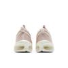 Nike Женские кроссовки Air Max 97 'Pink Oxford' DH8016-600