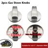 2 шт. 6/8 мм аксессуары для газовой плиты, кнопка сборки, универсальные серебряные ручки для газовой плиты, переключатель управления духовкой