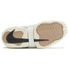 Nike Женские кроссовки Air Adjust Force Citron Pulse кремового цвета Sail Phantom FJ4552-100