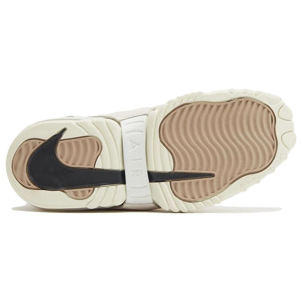 Nike Женские кроссовки Air Adjust Force Citron Pulse кремового цвета Sail Phantom FJ4552-100