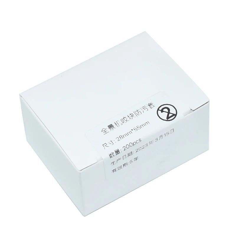 2000Pcs Dental Panoramic Bite Block Cover Sleeves Disposable Protective Film for X Ray Instruments
