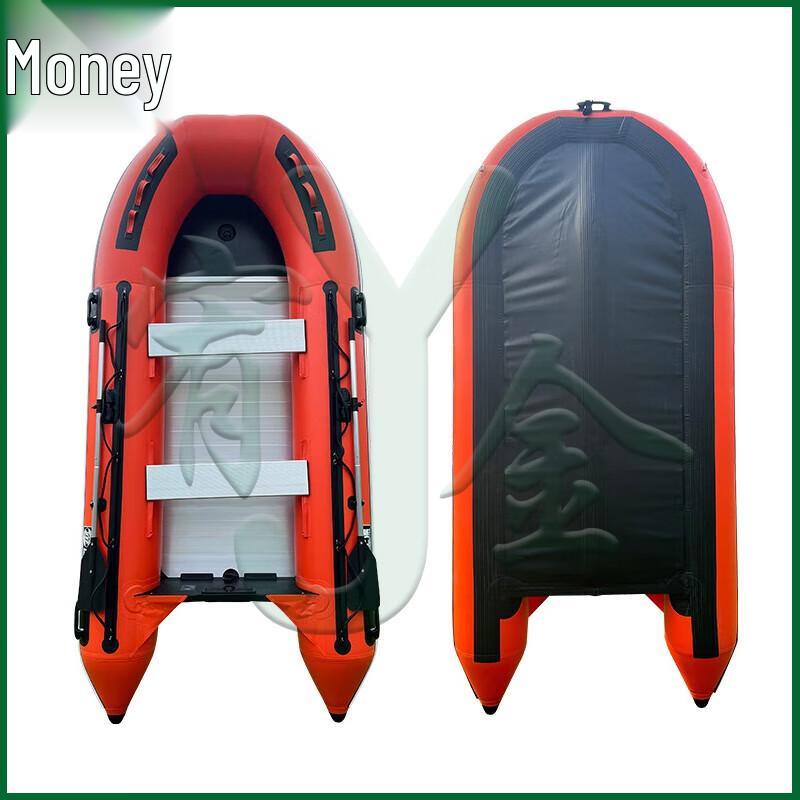Youjin Heavy-Duty Inflatable Rescue & Fishing Boat