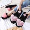 House Women Slippers Winter Shoes Women House Slippers Warm Love Heart Non-slip Home Floor Furry Fashion Fur Soft Slides