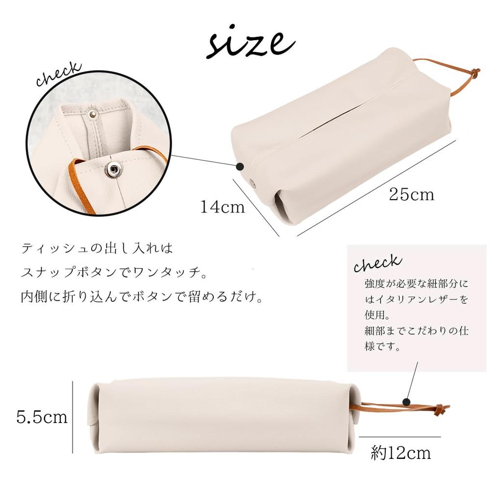 Tissue Genuine Leather Car Convenient Wall Horizontal Tissue Tissue Car Living Black [HIGH FIVE] Case, Hanging, Strap, Supplies, Goods, 2-Way,