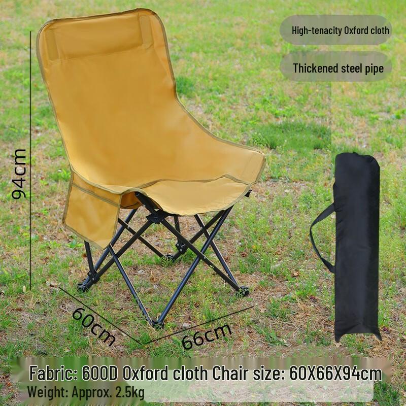 Baichengdao Outdoor Portable Folding Moon Chair & Table Set
