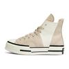 Chuck 70 High Plus Logo Collage - Кроссовки унисекс Beach Stone Brown Egret A02774C
