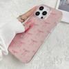 Чехол для iPhone 17 16 с принтом «Бабочка и Бант» Чехлы для телефона для iPhone 17 Air 15 14 13 12 11 Pro Max X XR XS 7 8 Plus SE2 16E Обложка