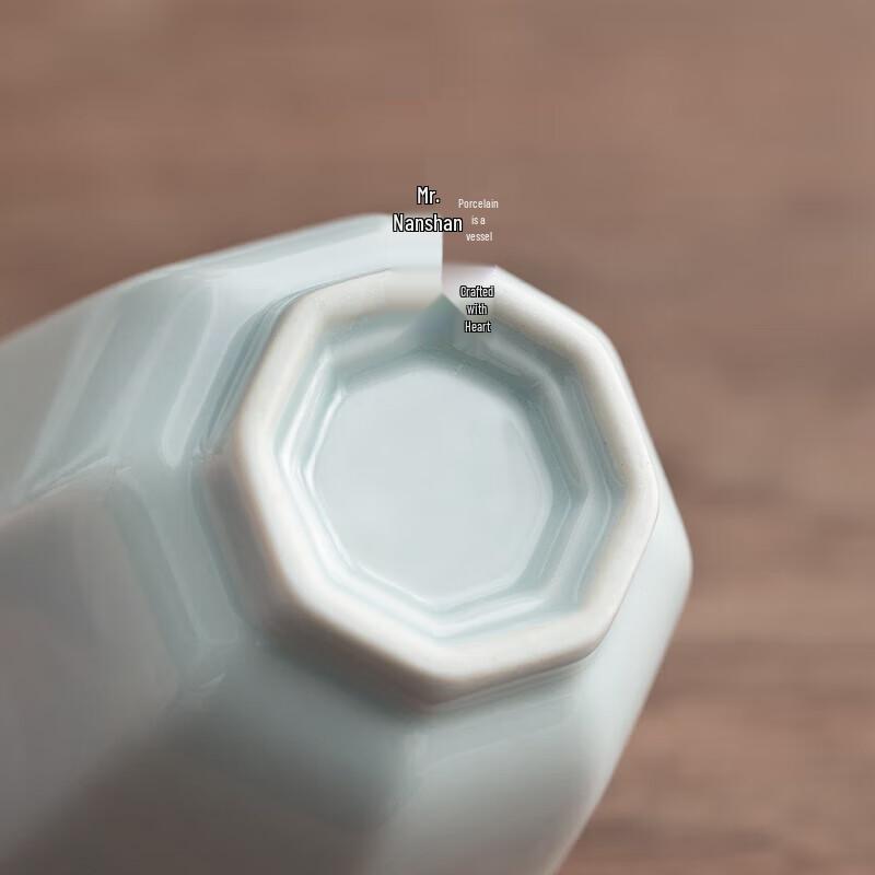 Nanshan Mr. Japanese Ceramic Tea Tasting Cup