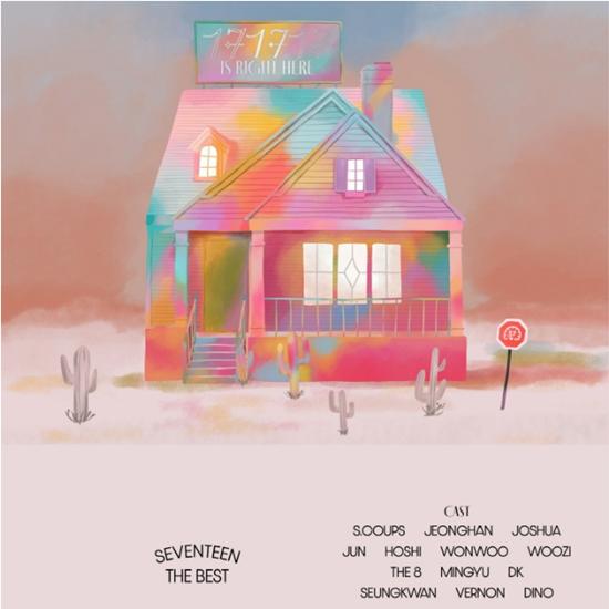SEVENTEEN - SEVENTEEN ЛУЧШИЙ АЛЬБОМ [17 ПРЯМО ЗДЕСЬ] (Делюкс Вер.)