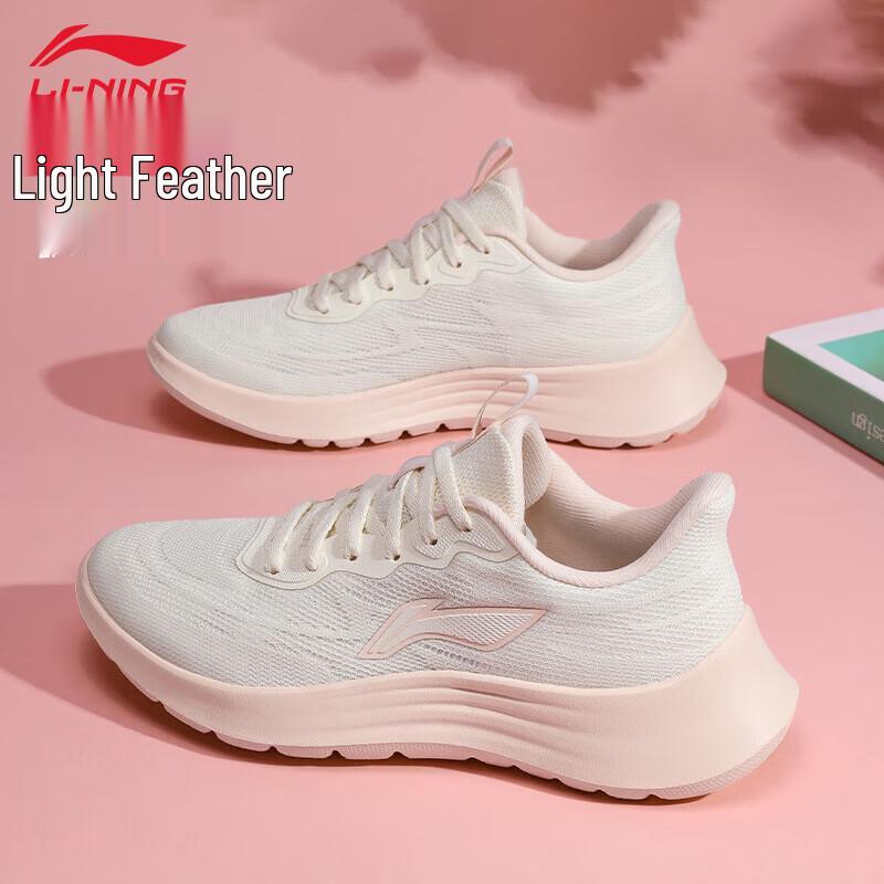 Li-Ning Женские кроссовки для бега «пушинка»