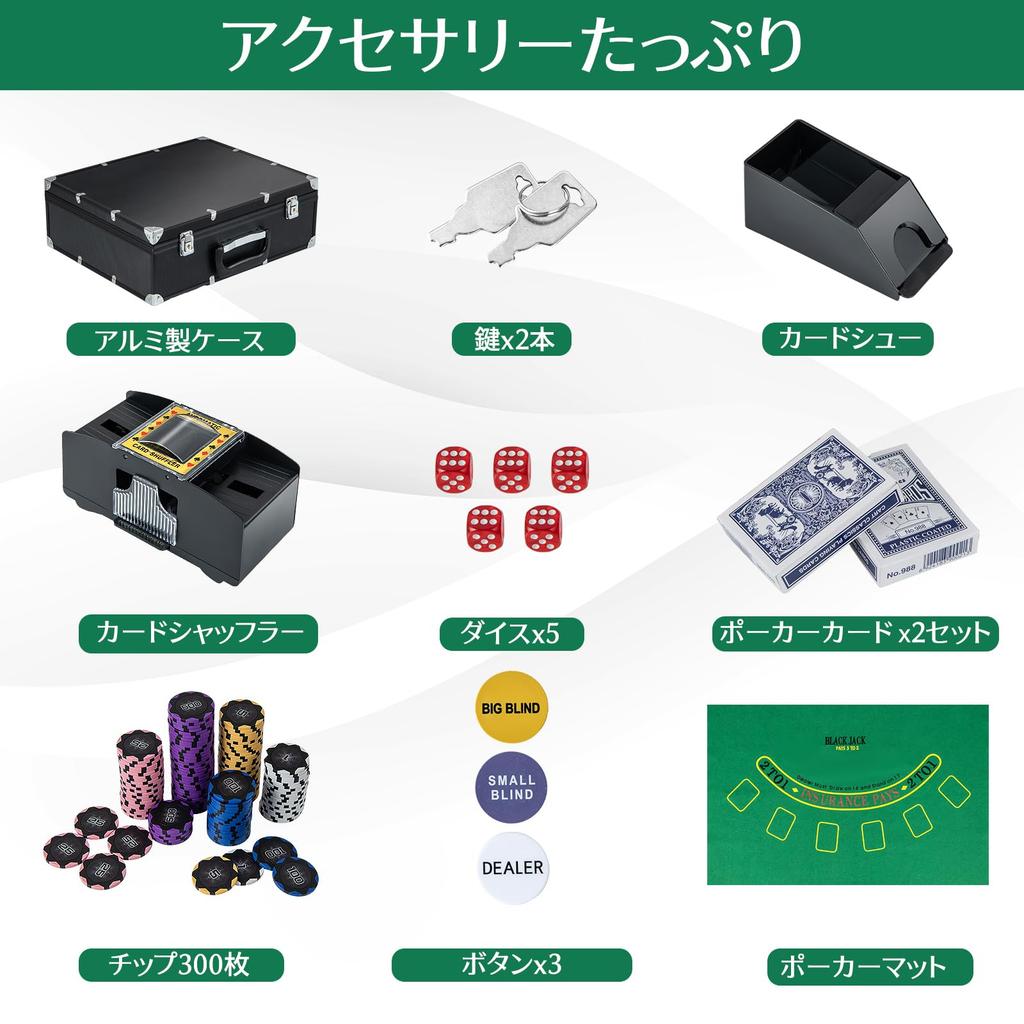 GIANTEX 300 Покер 5 Казино 14г Набор для покера с алюминиевым покером 5 3 2 колодами игральных карт и набором казино-фишек для карт для Техаса Идеально подходит для домашней игры 300