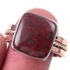 Кольцо из двухцветного серебра 925 пробы с натуральным красным драгоценным камнем яшмой S.10 c8B94