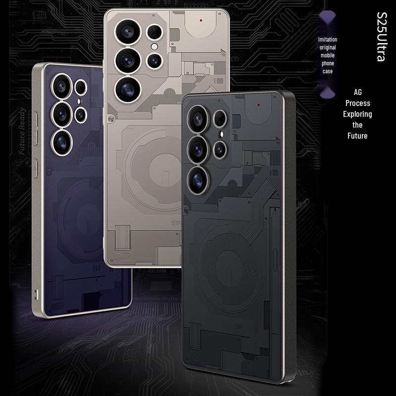 Матовый защитный чехол для телефона Samsung S25 Ultra с рисунком печатной платы